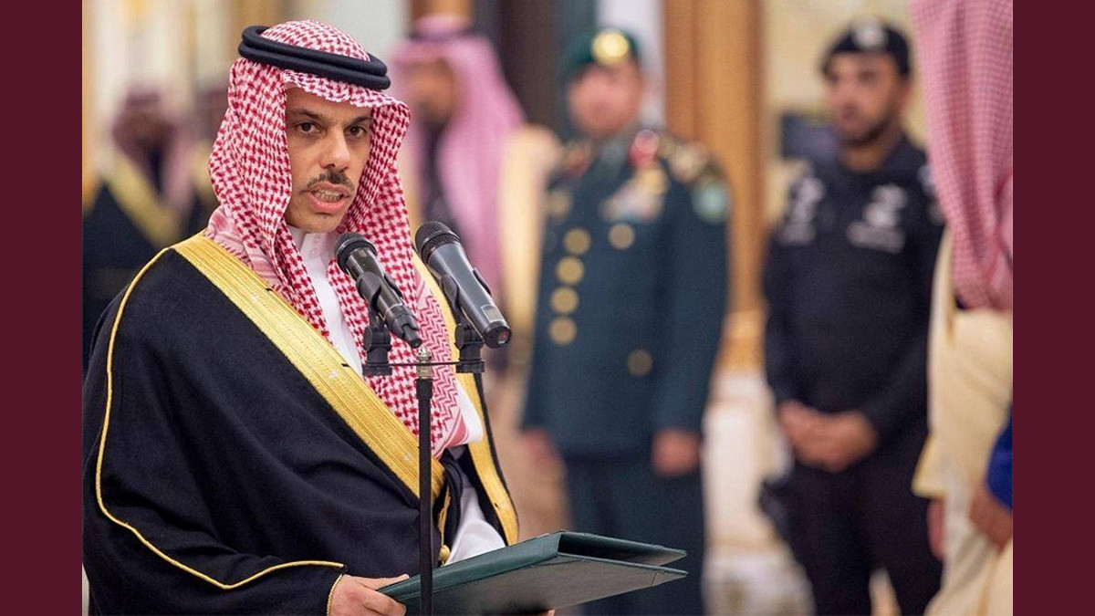 Saudi Arabia's Foreign Minister arriving Today